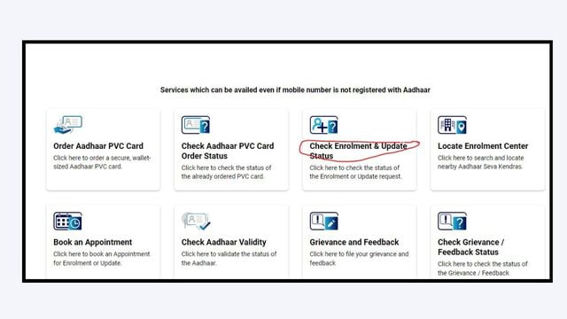 पर्ची से आधार कार्ड कैसे चैक करे Enrollment id se aadhar card check in hindi 2024